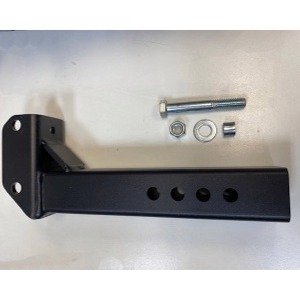 Harmar AL123 Standard 2" Class III Receiver Hitch Tube